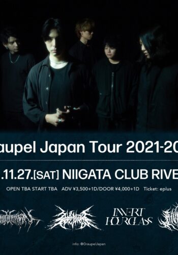 Graupel Japan Tour 2021-2022