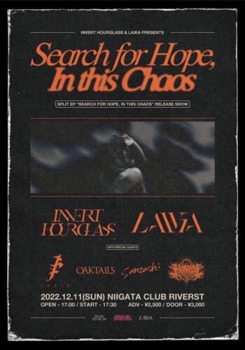 Invert Hourglass & Laika pre. SPLIT EP “Search for Hope,In this Chaos” RELEASE SHOW